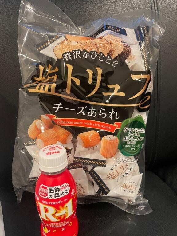 恥ずかしい？そんなことないでしょ！