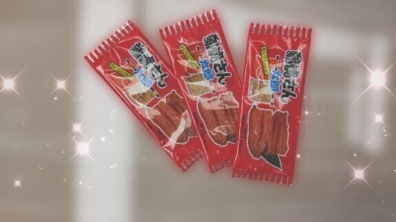 仕込み蒲焼き♪