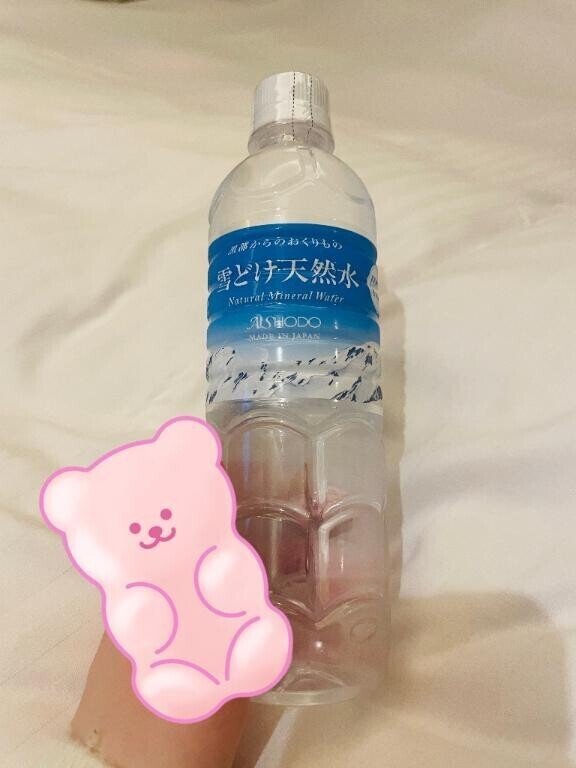 お尻でぎゅーっ