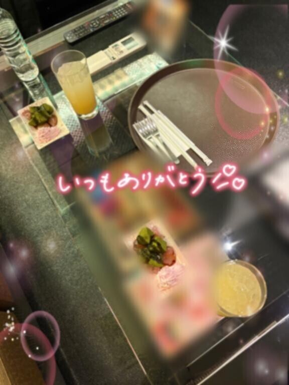 えちえち?ティータイム