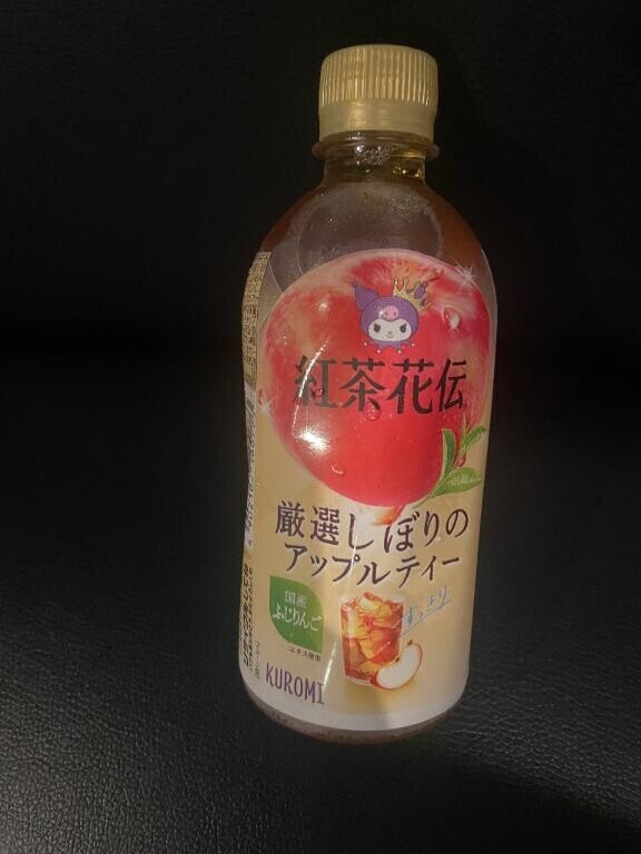 じゅぽぬる手コキ