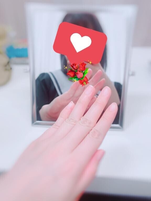伸びるの早い？