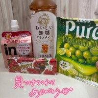 奥田みつき