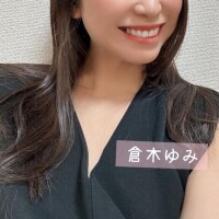 倉木ゆみ