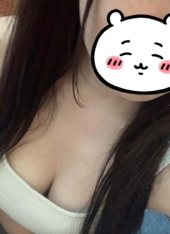 初めまして?