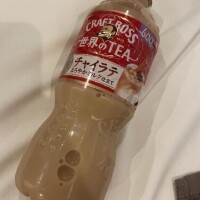 黒崎りか