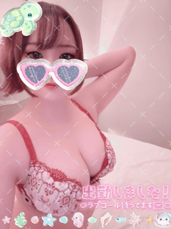 もうびしょびしょ????