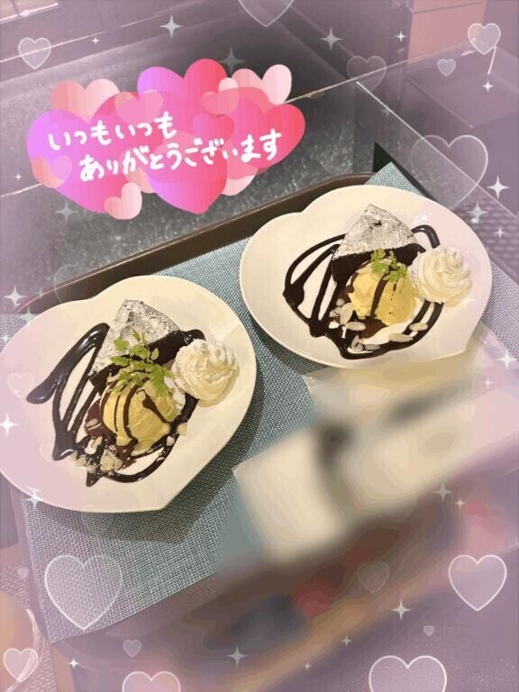 えちえち密会