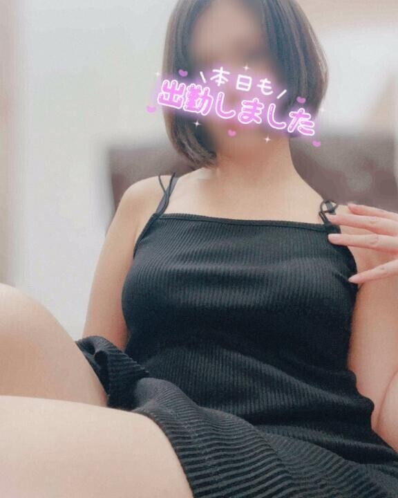 あつーい！