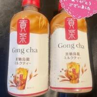 黒崎りか