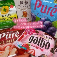 奥田みつき
