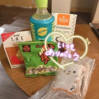 てんこもり