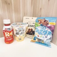 初めての体験