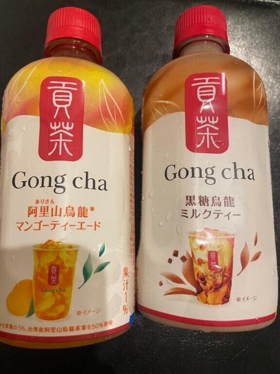 くすぐり寸止め
