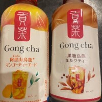 くすぐり寸止め