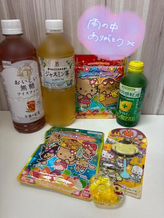 実験台にされちゃった