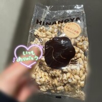 ちくび祭り?