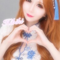 みたよ?