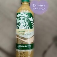 新鮮?