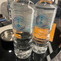 拘束ちゅこちゅこ