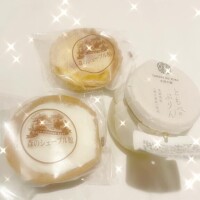 クマ注意プレイ？！
