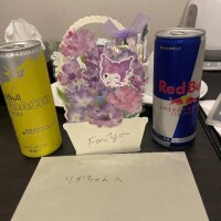 涙サプライズかとおもいきや