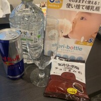 ここほれわんわん?聖水滝行