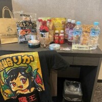 ゴールデンをボンバーしちゃう