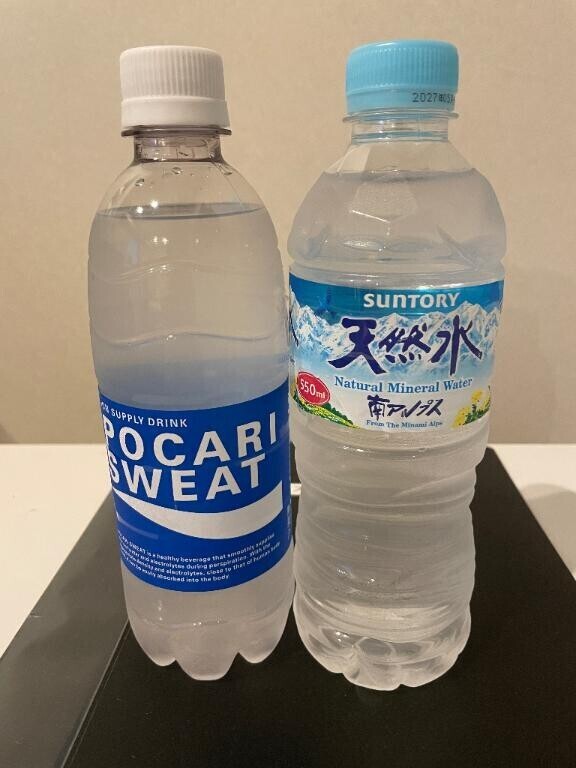 おしりトキメキDay