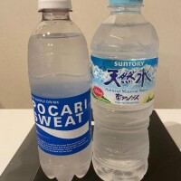 おしりトキメキDay