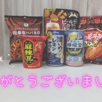 某CM観て♪