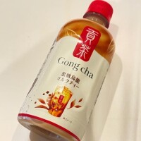 ダブルシャンパン??