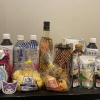 感動のラスト～セカンド～