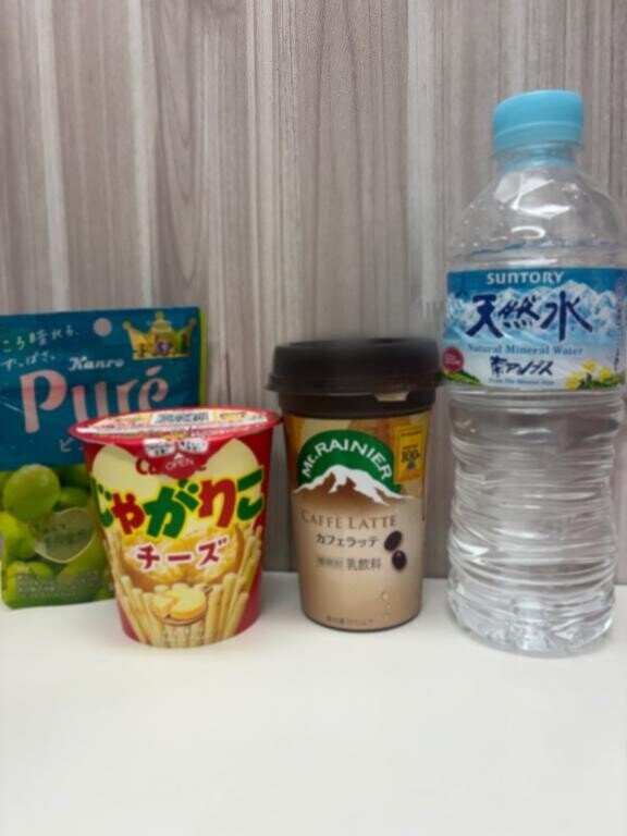 奥が好きなんですか？