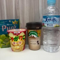 奥が好きなんですか？