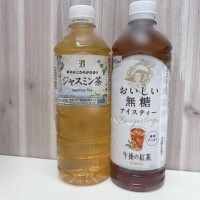 奥田お悩み相談室