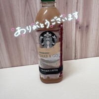 敏感です