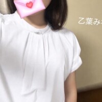 お礼?