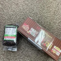 ありがとう?