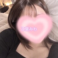 明日の楽しみ?