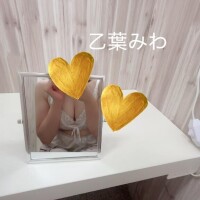 見つけちゃった?