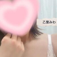 報告?