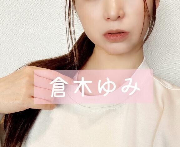 11日は14時からの出勤に！
