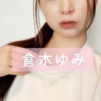 倉木ゆみ