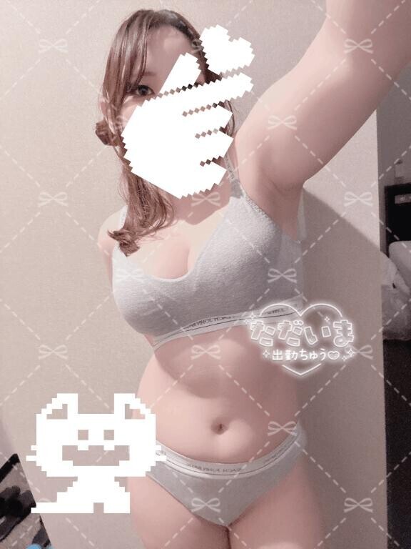 ?くちゅくちゅ?