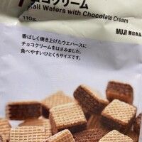 白井すずらん