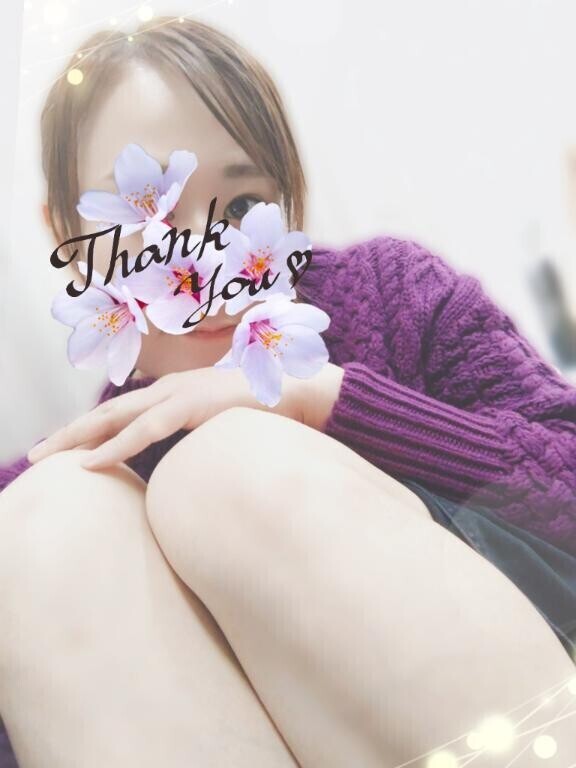月末＆3月のお礼♪