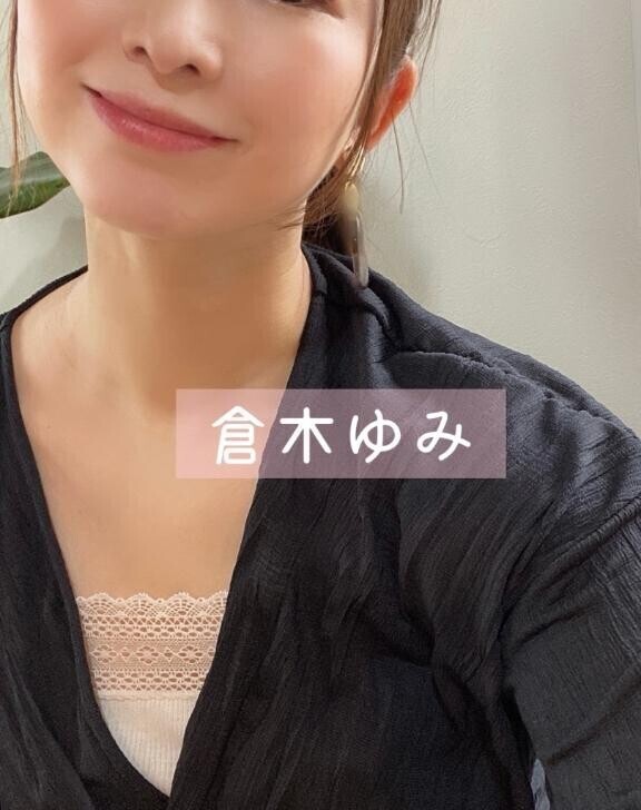6日(日)18時から出勤します！！