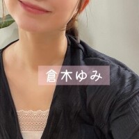 6日(日)18時から出勤します！！