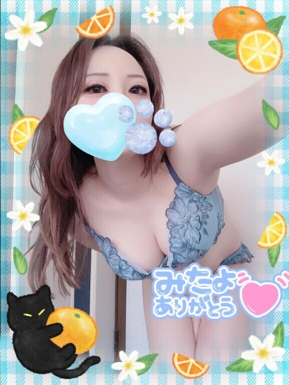 PAPAPA?
